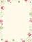 Great Papers! Holiday Stationery Letterhead, Red and Green Flakes, 8.5"x11", Printer Friendly, 80 sheets